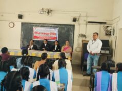 अंतरराष्ट्रीय न्याय दिवस पर शासकीय कन्या उच्चतर माध्यमिक विद्यालय गरियाबंद में विधिक साक्षरता शिविर आयोजित
