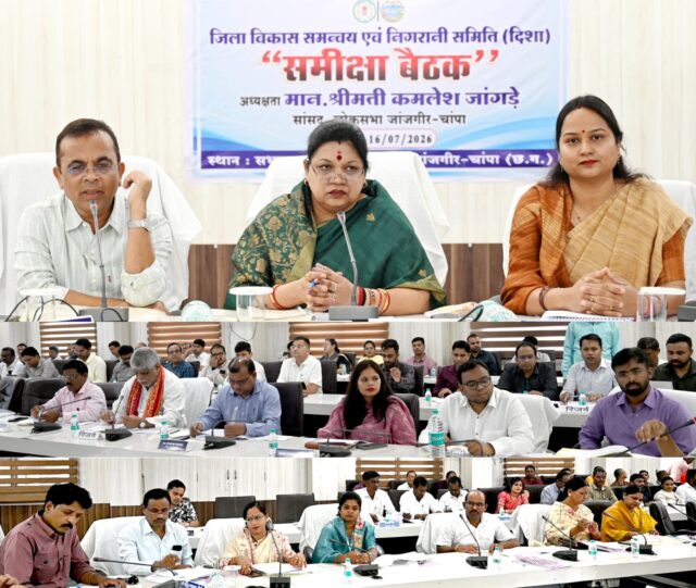 WhatsApp Image 2026-07-17 at 3.59.26 PM