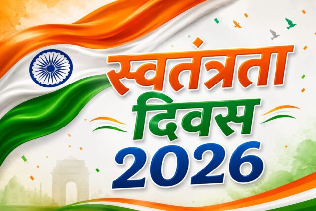 WhatsApp Image 2026-07-17 at 5.21.10 PM