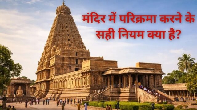 WhatsApp Image 2026-07-17 at 7.53.04 AM