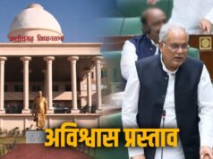 विधानसभा में भूपेश बघेल का सरकार पर बड़ा हमला, बोले- हर मोर्चे पर फेल है साय सरकार