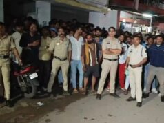 रायपुर में एक ही परिवार के 5 सदस्य मृत मिले, टिकरापारा में मचा हड़कंप