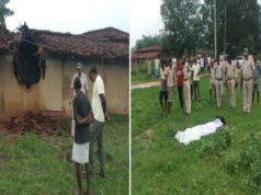 बलरामपुर में हाथियों का आतंक! ग्रामीण को कुचलकर मार डाला, इलाके में दहशत