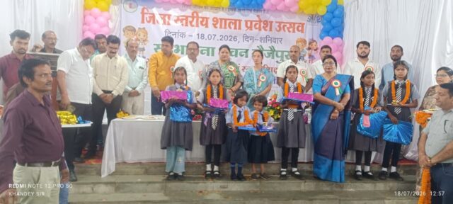 WhatsApp Image 2026-07-18 at 3.33.54 PM
