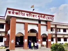 मुंगेली में भारी बारिश का रेड अलर्ट, सभी स्कूल और आंगनबाड़ी केंद्र बंद