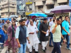 रायपुर में स्मार्ट मीटर को लेकर बवाल! कांग्रेस ने बिजली विभाग के खिलाफ खोला मोर्चा