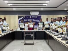 रोक्तिमा यादव की अनूठी पहल-कलेक्टर के साथ नई उड़ान- कक्षा से परे सीख का शुभारंभ