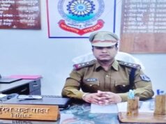 नारायणपुर में बड़ी कार्रवाई! इंश्योरेंस क्लेम के नाम पर कमीशन मांगने वाला निरीक्षक गिरफ्तार