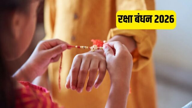 WhatsApp Image 2026-07-18 at 7.50.08 AM
