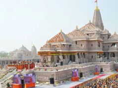 अयोध्या में ट्रस्ट की बैठक, चढ़ावा चोरी मामले के बाद कई अहम फैसलों की तैयारी