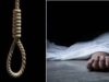 धमतरी में नाबालिग छात्र की संदिग्ध मौत, पुलिस हर पहलू से कर रही जांच