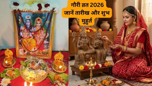 WhatsApp Image 2026-07-19 at 7.58.03 AM