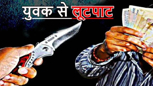 WhatsApp Image 2026-07-19 at 8.40.23 PM