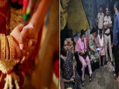 13 साल की दुल्हन, 15 साल का दूल्हा… बारात पहुंचते ही मचा हड़कंप, बाल विवाह रुकवाया गया