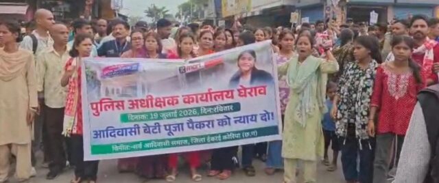 WhatsApp Image 2026-07-20 at 3.16.47 PM