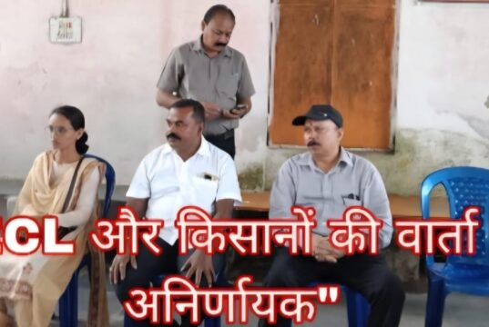 दुर्गापुर-2 खदान: S.E.C.L. और किसानों की बैठक फिर बेनतीजा, मुआवजे पर अटका पेच