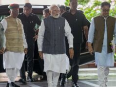 पेपर लीक माफिया पर सबसे बड़ा वार! NDA बैठक में पीएम मोदी ने दिए कड़े निर्देश