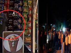 बिलासपुर में बेकरी का VIDEO वायरल, ‘थूक लगाकर सामान बेचने’ के आरोप पर मचा बवाल