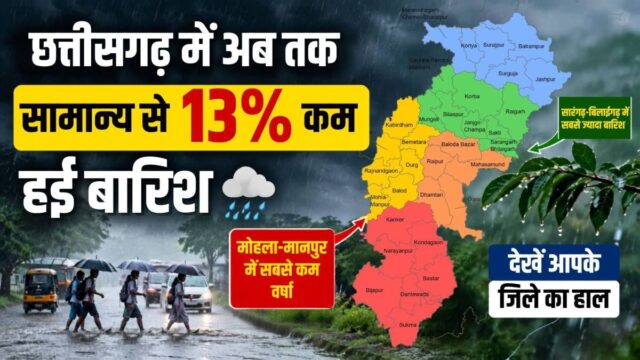 WhatsApp Image 2026-07-21 at 8.25.16 PM