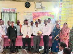 शासकीय उच्चतर माध्यमिक विद्यालय राजपुर में शाला प्रबंधन समिति का गठन हुआ