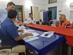 सरकारी जमीन की फर्जी रजिस्ट्री का खुलासा, कोटवार निलंबित; अब 100 से ज्यादा रजिस्ट्रियों का रिकॉर्ड खंगालेगा प्रशासन