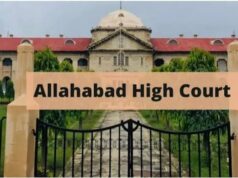राम मंदिर चढ़ावा चोरी के बाद भी लोग शर्मिंदा नहीं, भ्रष्टाचारियों को मौत की सजा मिले: इलाहाबाद हाई कोर्ट
