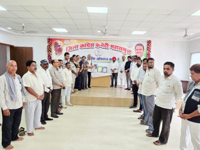 WhatsApp Image 2026-07-23 at 8.31.09 PM