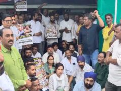 राजीव भवन घेराव विवाद में FIR के विरोध में थाने पहुंची कांग्रेस, दीपक बैज की मौजूदगी में धरना प्रदर्शन