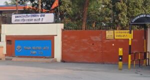 चांपा की प्रकाश इंडस्ट्रीज में फर्नेस पंचर, 3 ठेका मजदूर झुलसे