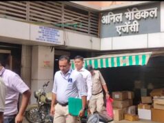 धमतरी में EOW का बड़ा छापा! अनिल मेडिकल में तड़के पहुंची टीम, घंटों चली जांच; दस्तावेज जब्त