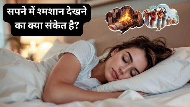 WhatsApp Image 2026-07-24 at 6.56.47 AM