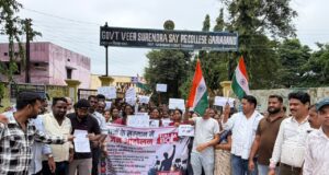जंतर-मंतर के आंदोलन की गूंज गरियाबंद तक-NEET पेपर लीक पर गरियाबंद में छात्रों का जोरदार