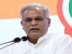 18 घंटे बाद खत्म हुआ कांग्रेस का धरना, भूपेश बघेल बोले- घेराव BJP ने किया, FIR हमारे ऊपर क्यों?