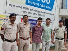 बाराद्वार पुलिस द्वारा उड़ीसा बालेश्वर से गुमशुदा/ बालक को 25 दिन सकुशल बरामद किया
