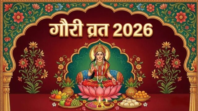 WhatsApp Image 2026-07-25 at 7.36.06 AM