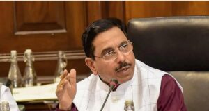 प्रह्लाद जोशी को मिला शिक्षा मंत्रालय का अतिरिक्त प्रभार, धर्मेंद्र प्रधान का इस्तीफा राष्ट्रपति ने किया मंजूर