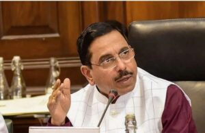 प्रह्लाद जोशी को मिला शिक्षा मंत्रालय का अतिरिक्त प्रभार, धर्मेंद्र प्रधान का इस्तीफा राष्ट्रपति ने किया मंजूर