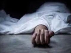 आंगन में कपड़े सुखाना पड़ा भारी, करंट की चपेट में आकर महिला की दर्दनाक मौत