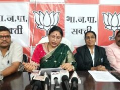 संत गुरु रविदास जी की 650वीं जयंती पर समरसता संकल्प अभियान चलाएगी विद्या सिदार भाजपा प्रदेश मंत्री