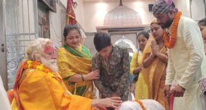 गुरु की उपासना से मिलता है ईश्वर का सानिध्य : महंत श्री ओम नारायण द्विवेदी