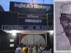 सेंट्रल जेल में कैदी ने उठाया खौफनाक कदम, जलती भट्ठी में कूदकर दी जान