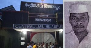 सेंट्रल जेल में कैदी ने उठाया खौफनाक कदम, जलती भट्ठी में कूदकर दी जान
