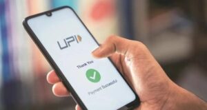 Google Pay, PhonePe, Paytm जैसे UPI ऐप्स पर अब नहीं दिखेगा पूरा मोबाइल नंबर, NPCI का नया आदेश
