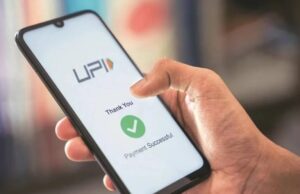 Google Pay, PhonePe, Paytm जैसे UPI ऐप्स पर अब नहीं दिखेगा पूरा मोबाइल नंबर, NPCI का नया आदेश