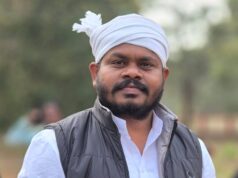 दंतेवाड़ा के युवा नेता विमल सलाम बने छत्तीसगढ़ आदिवासी कांग्रेस के प्रदेश महासचिव