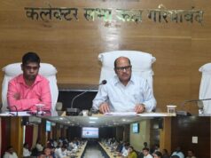 कलेक्टर ने जन शिकायतों के समयबद्ध निराकरण और नियमित बायोमेट्रिक उपस्थिति के निर्देश