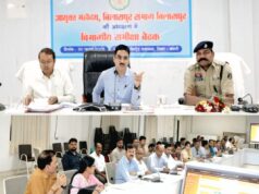 संभागायुक्त सुनील जैन ने जिला अधिकारियों की ली समीक्षा बैठक में मुख्यमंत्री हेल्पलाइन के प्रकरणों का पूरी गंभीरता से समय-सीमा में निराकरण के दिए निर्देश