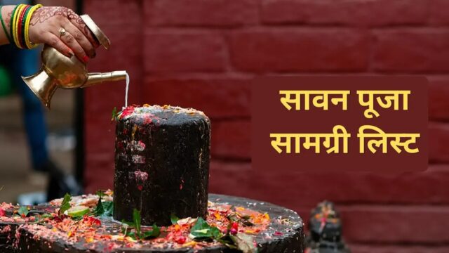 WhatsApp Image 2026-07-30 at 7.45.58 AM