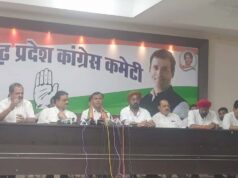 महंगी बिजली पर कांग्रेस का बड़ा ऐलान, 2 महीने तक सड़क से CM हाउस तक होगा विरोध