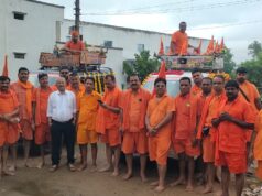 25 वर्षों से अटूट आस्था की मिसाल: बैद्यनाथ धाम के लिए रवाना हुआ लेट लतीफ काँवर संघ, “बोल बम” के जयघोष से गूंजा मनेन्द्रगढ़